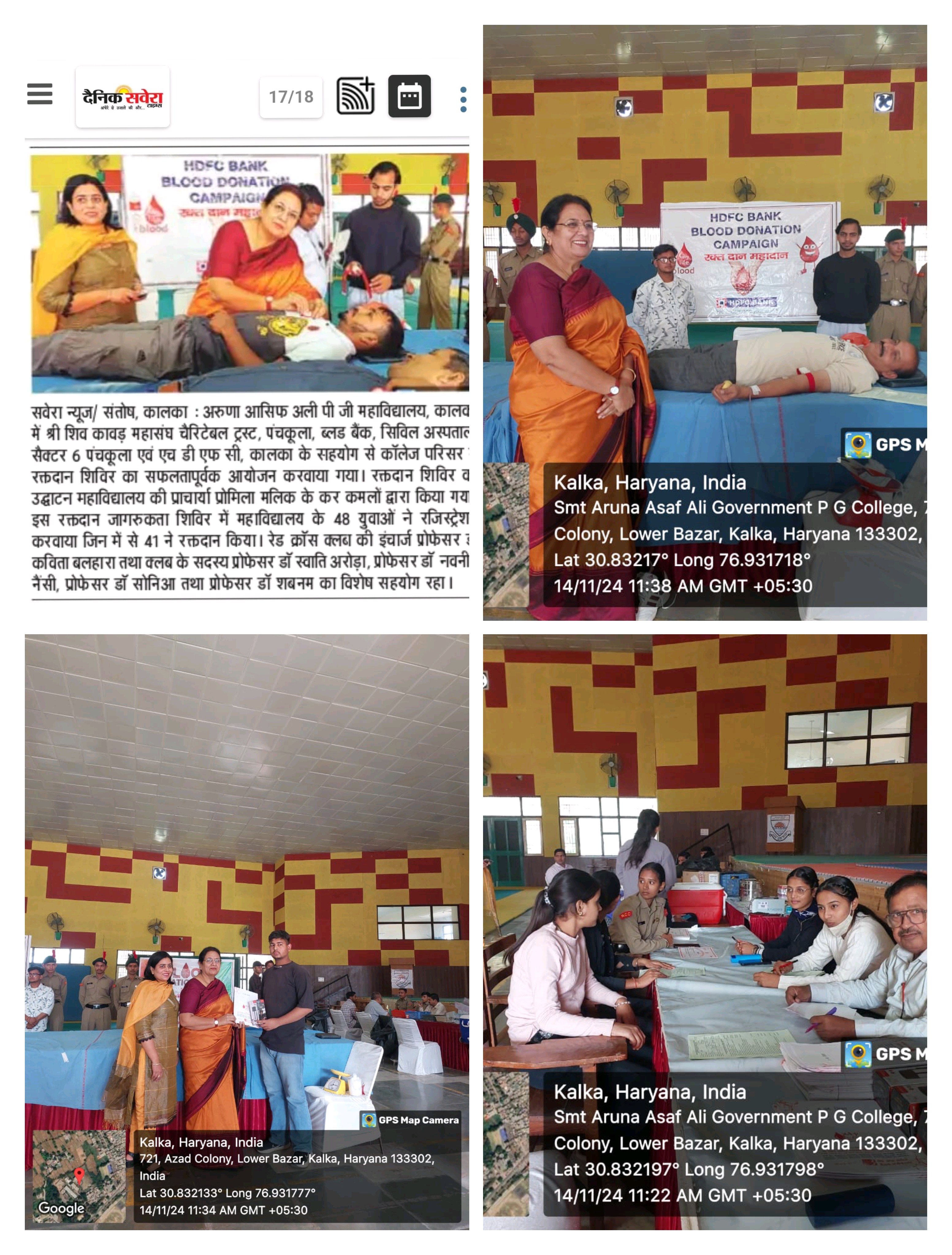 Event image