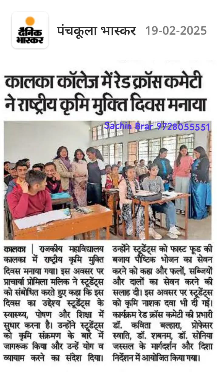 News image