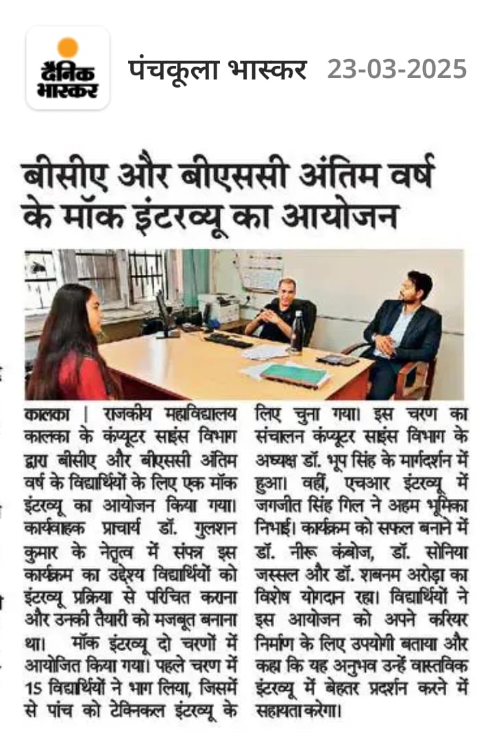 News image