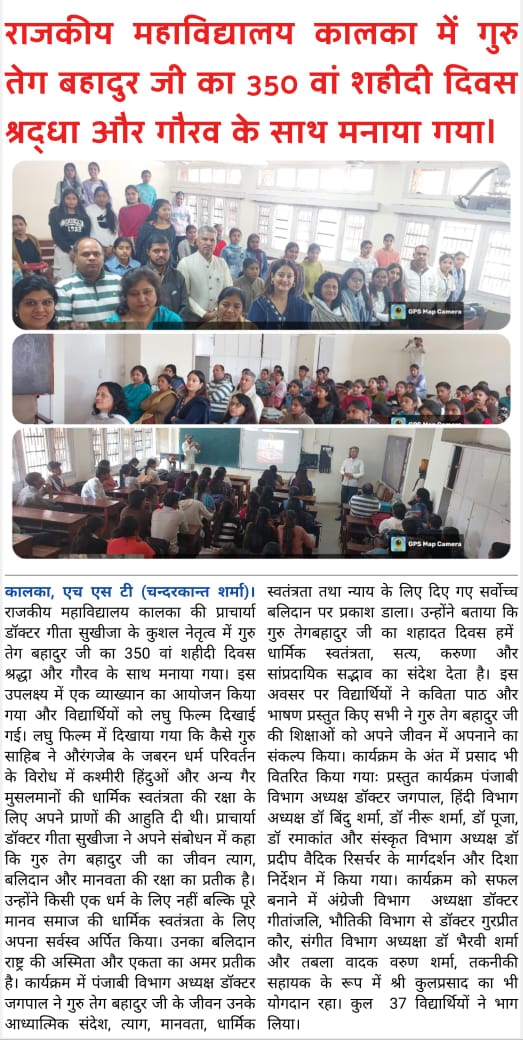 News image