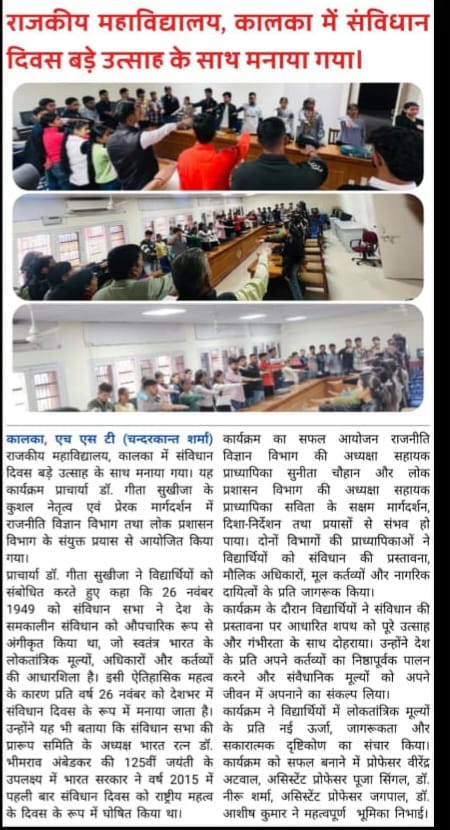 News image